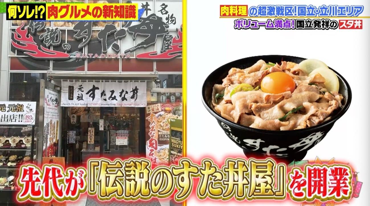 記事画像