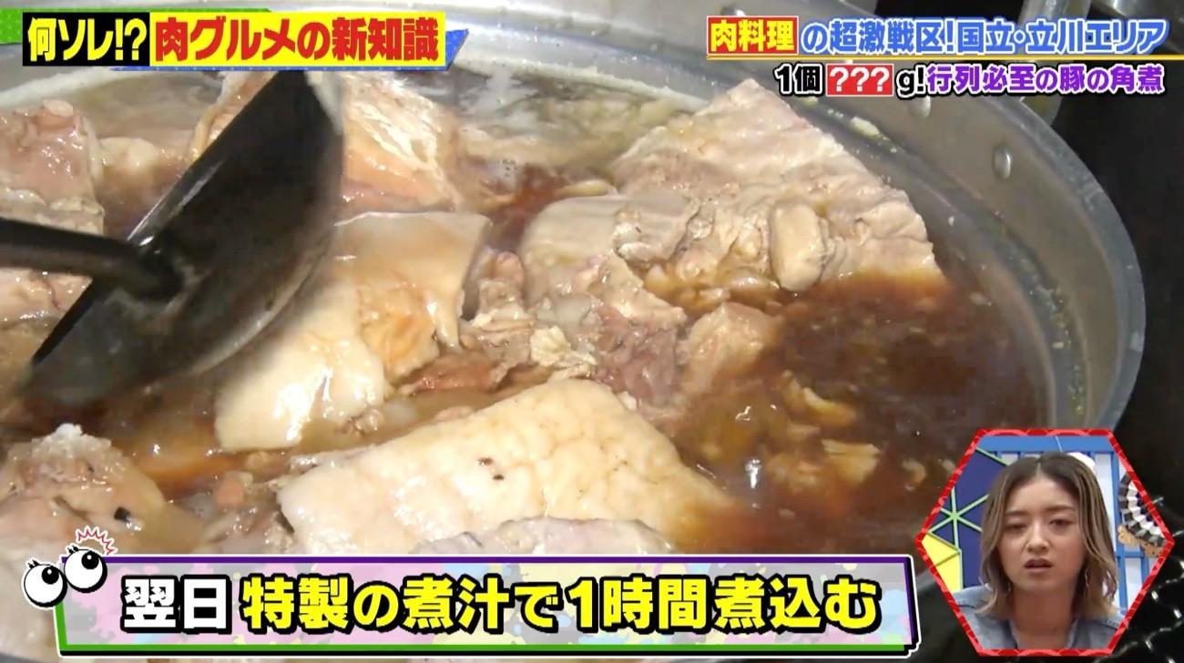 記事画像