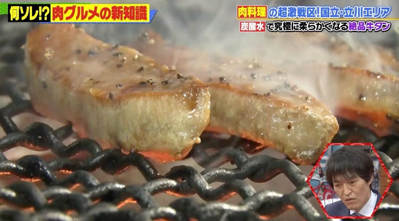 記事画像