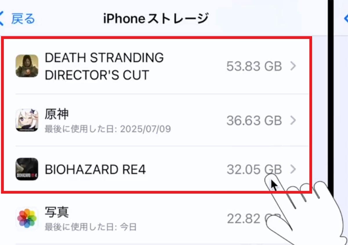 iPhone 17待ちは正解? 今こそ知りたい“機種変ベストタイミング”5選<みずおじさん>の画像1