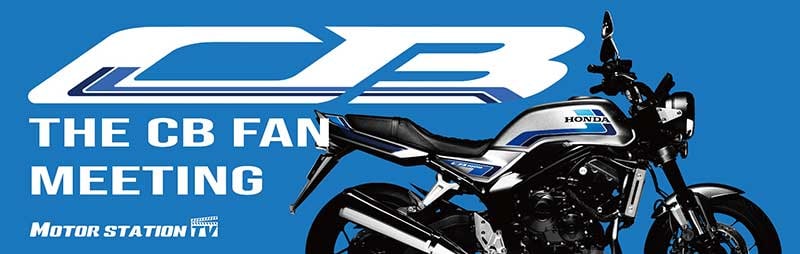 フレディ・スペンサーが「CBファンミーティング2026」に来日決定！ 袖ヶ浦で伝説の走りを披露へ 記事4