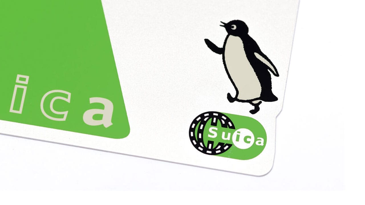 「Suica」の意外な秘密 − 実はJR東日本に借りているだけで自分のものではないって知ってた?