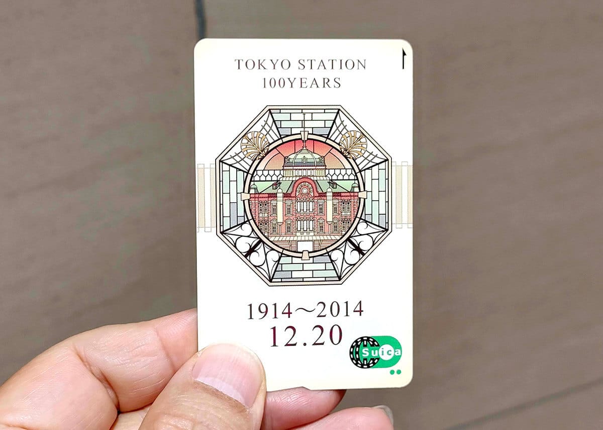 「Suica」の意外な秘密 − 実はJR東日本に借りているだけで自分のものではないって知ってた?の画像6