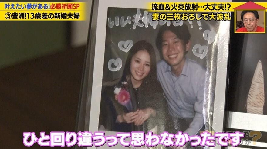 家、ついて行ってイイですか？