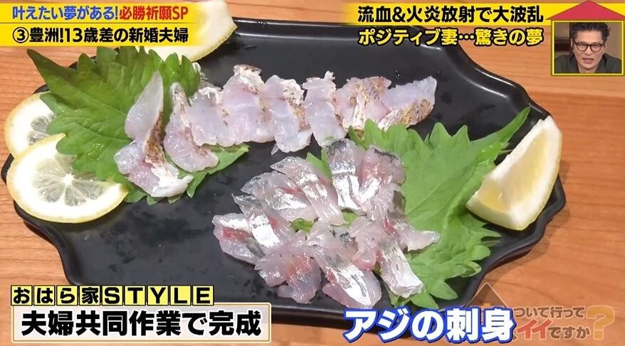 家、ついて行ってイイですか？