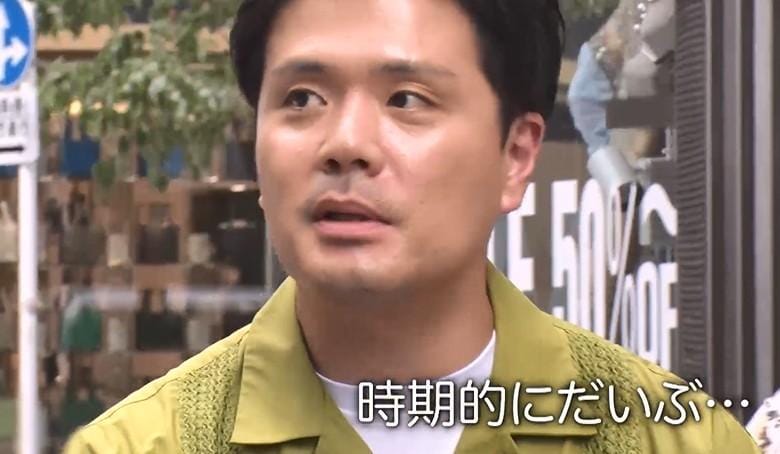 有吉ぃぃ