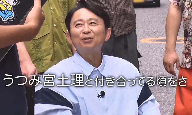 有吉ぃぃ