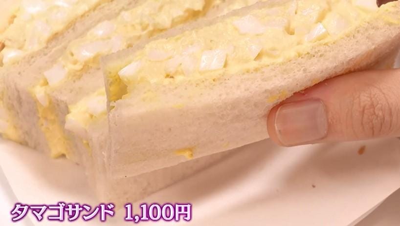 有吉ぃぃ