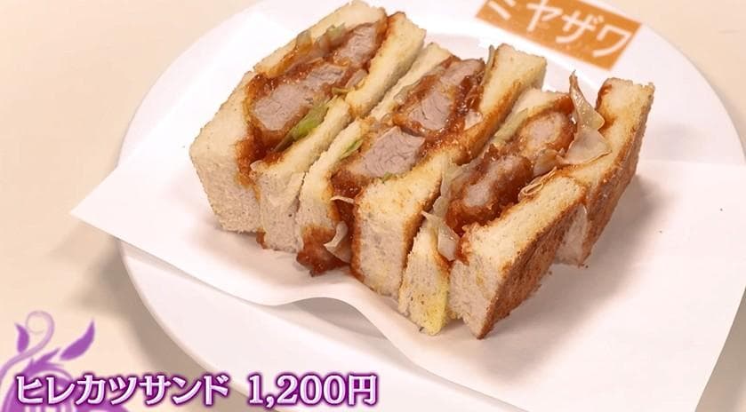 有吉ぃぃ