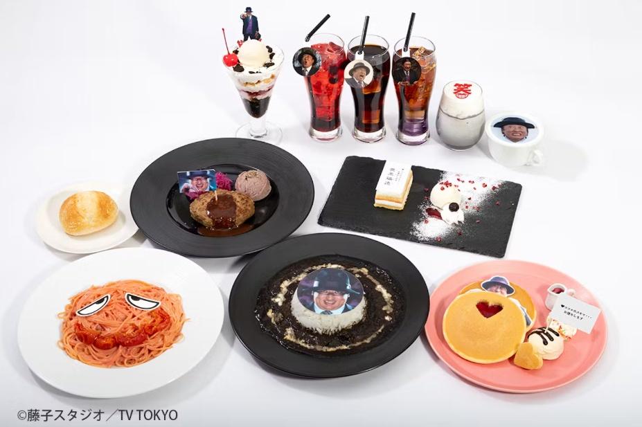「笑ゥセールスマン」イベント