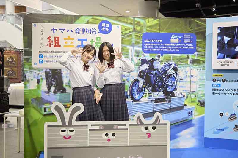 【ヤマハ】見学者3万5,000人超の二輪車組立工場/自動搬送車など新方式で工場の印象が変わる? 記事3