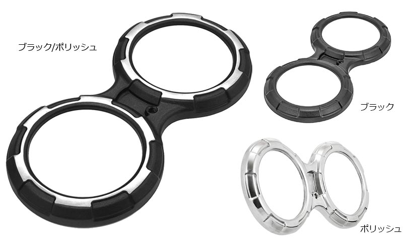 Motone のアルミダイキャスト製メーターカバー PEERLESS に新色「ブラック/ポリッシュ」が登場!(動画あり) 記事4