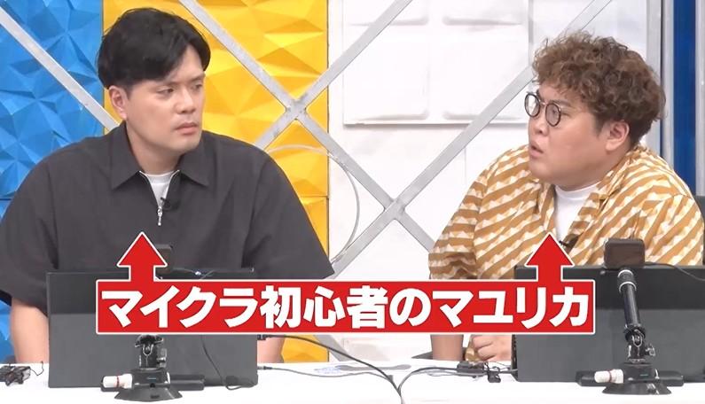 記事画像