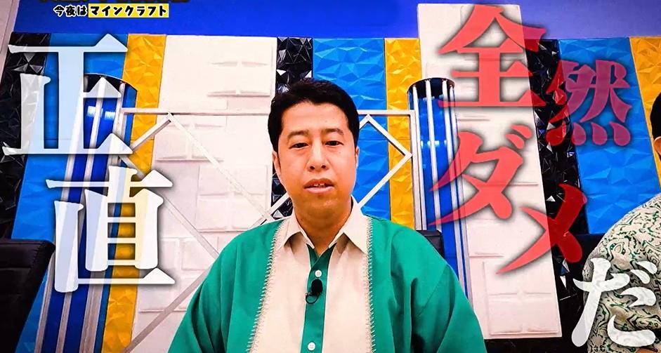 記事画像