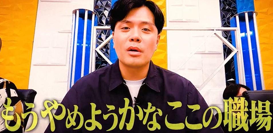 記事画像