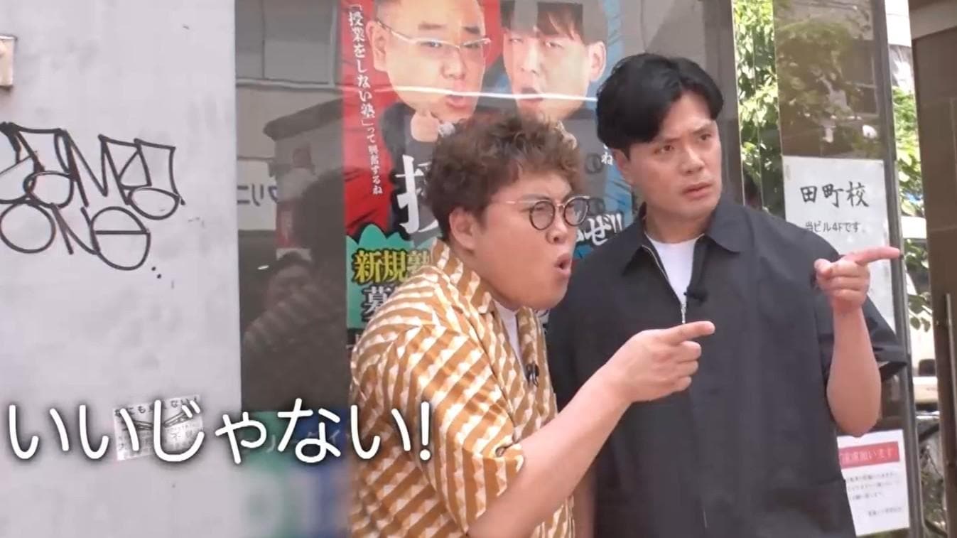 記事画像