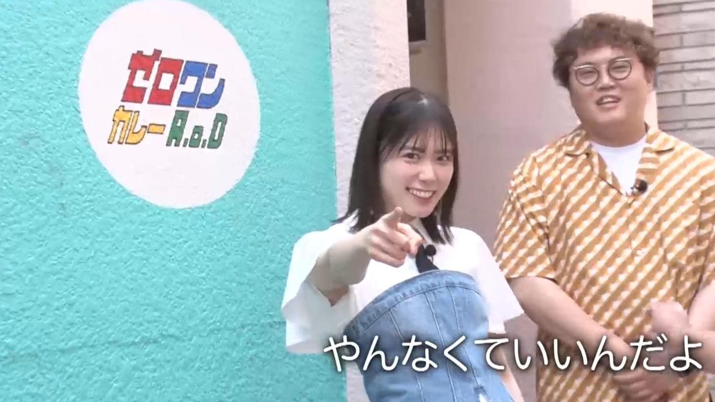 記事画像