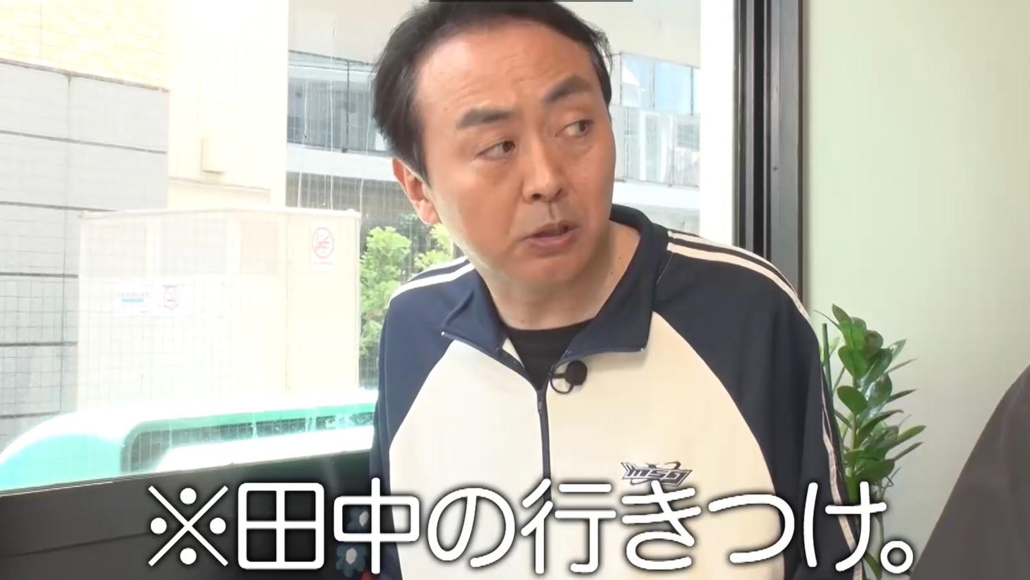 記事画像