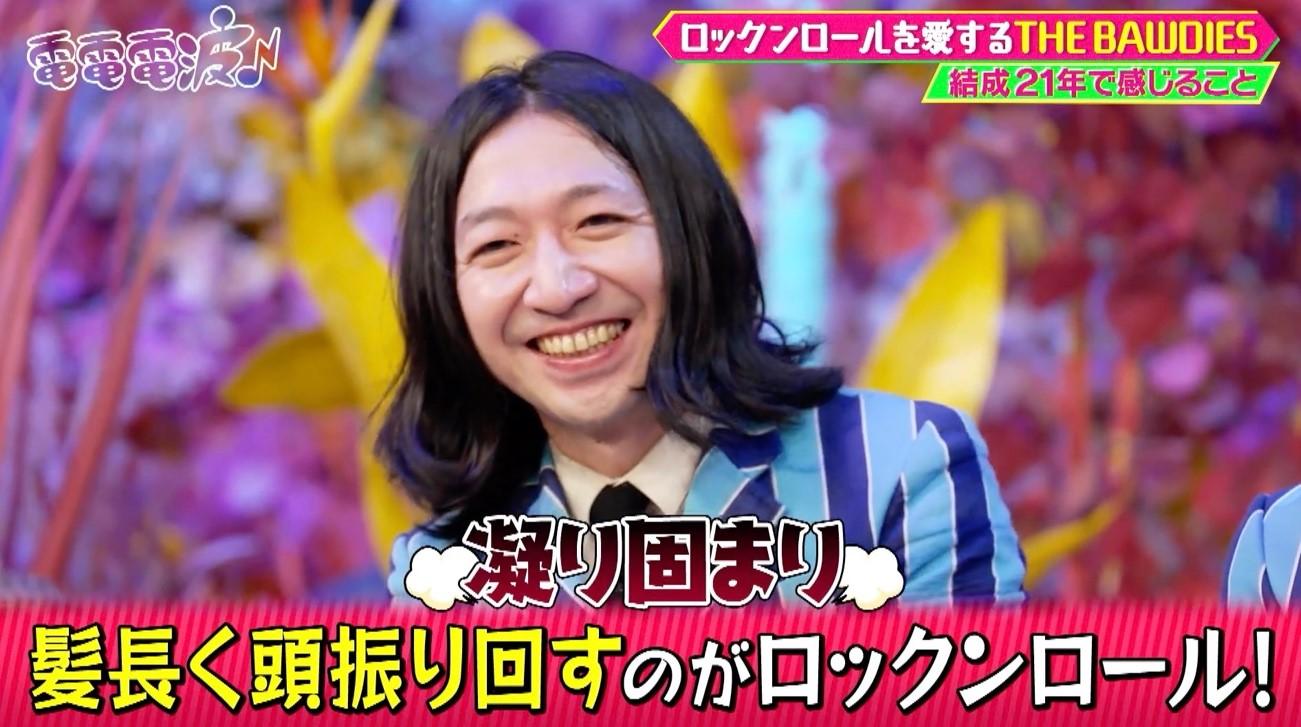 記事画像