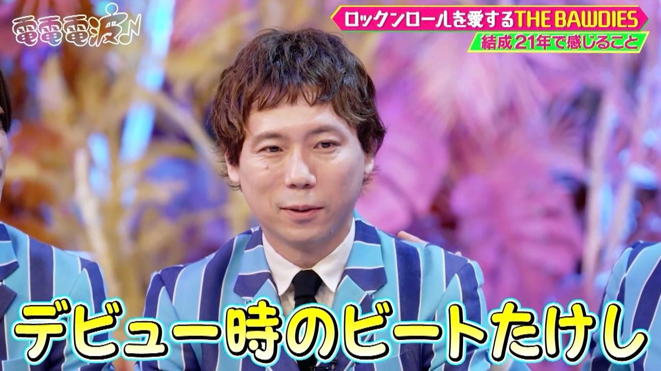 記事画像