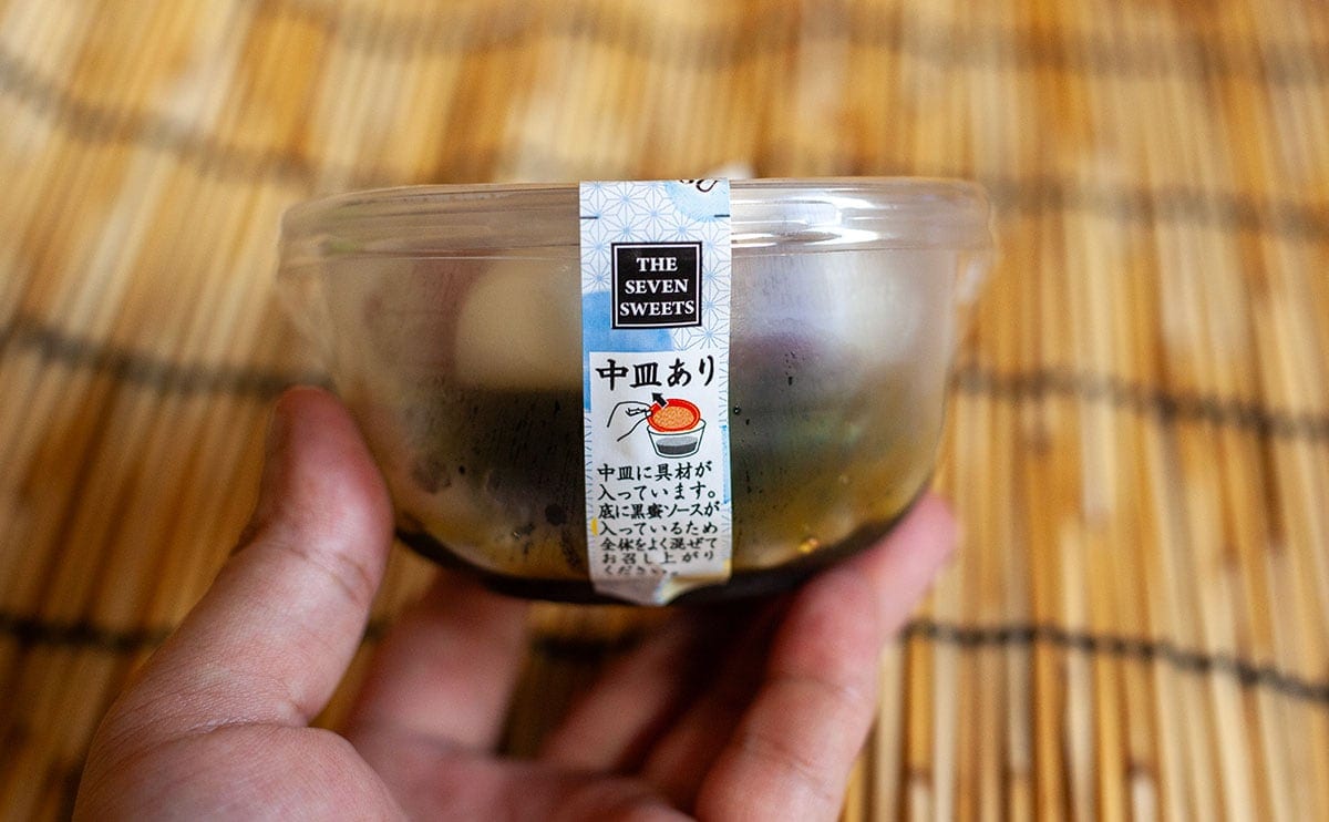「猛暑にぴったり」「癒される」つるんといけちゃう【セブン】夏スイーツ