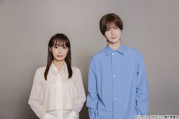 記事画像