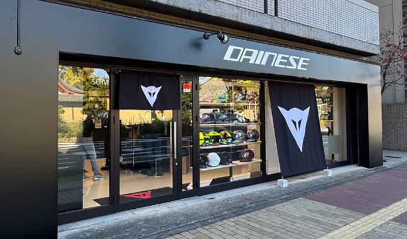 「ダイネーゼ京都」が和の趣でリニューアルオープン！ AGVヘルメットコーナーを拡充 記事1