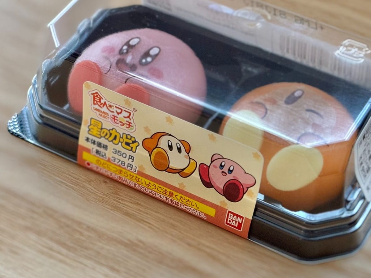 かわいくて「食べるのを躊躇」？【ファミマ】と人気キャラのコラボおやつ