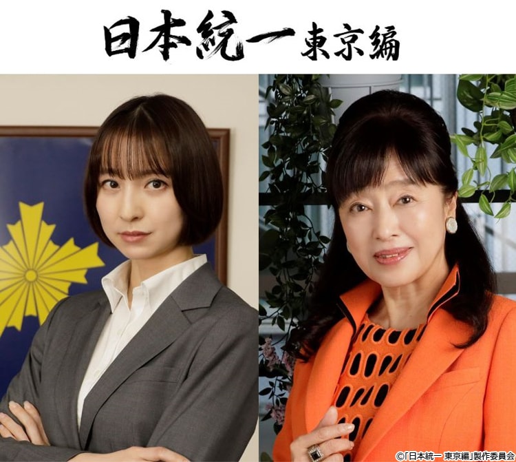 記事画像