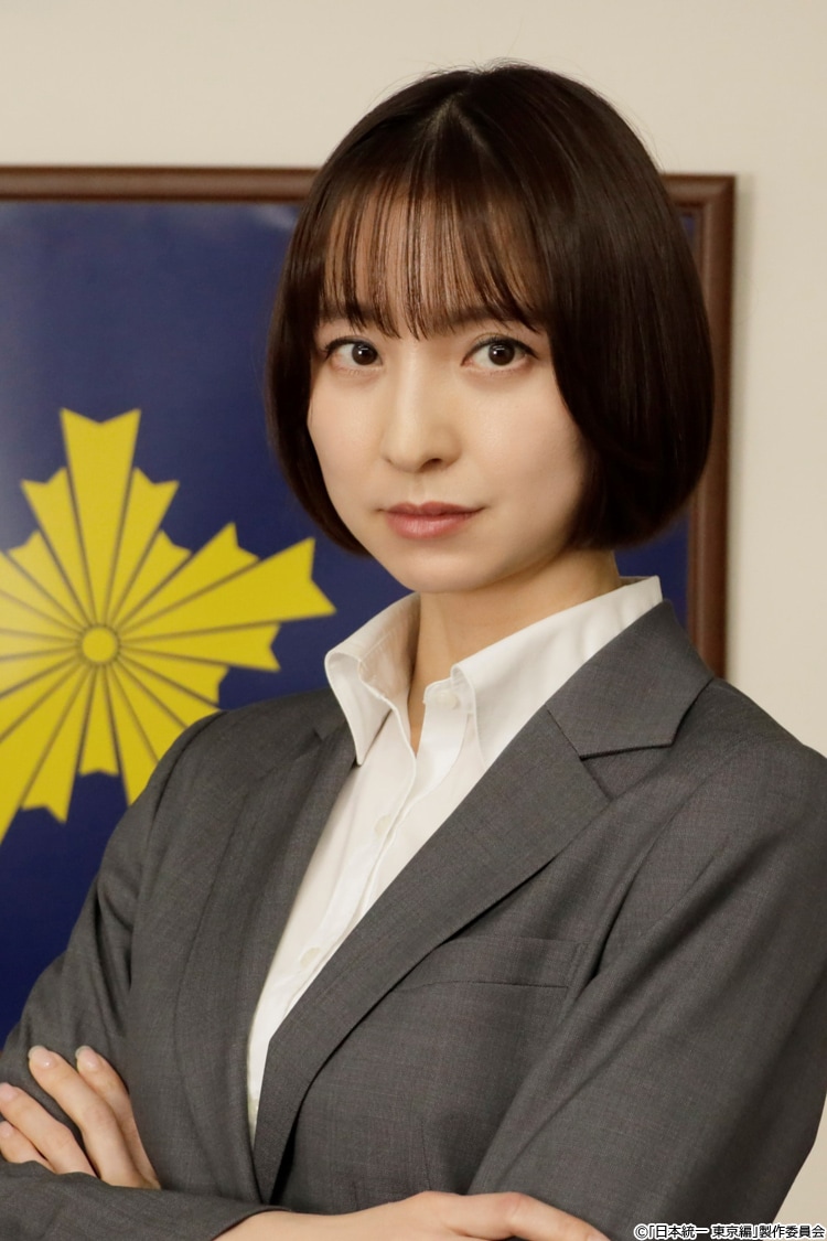 記事画像