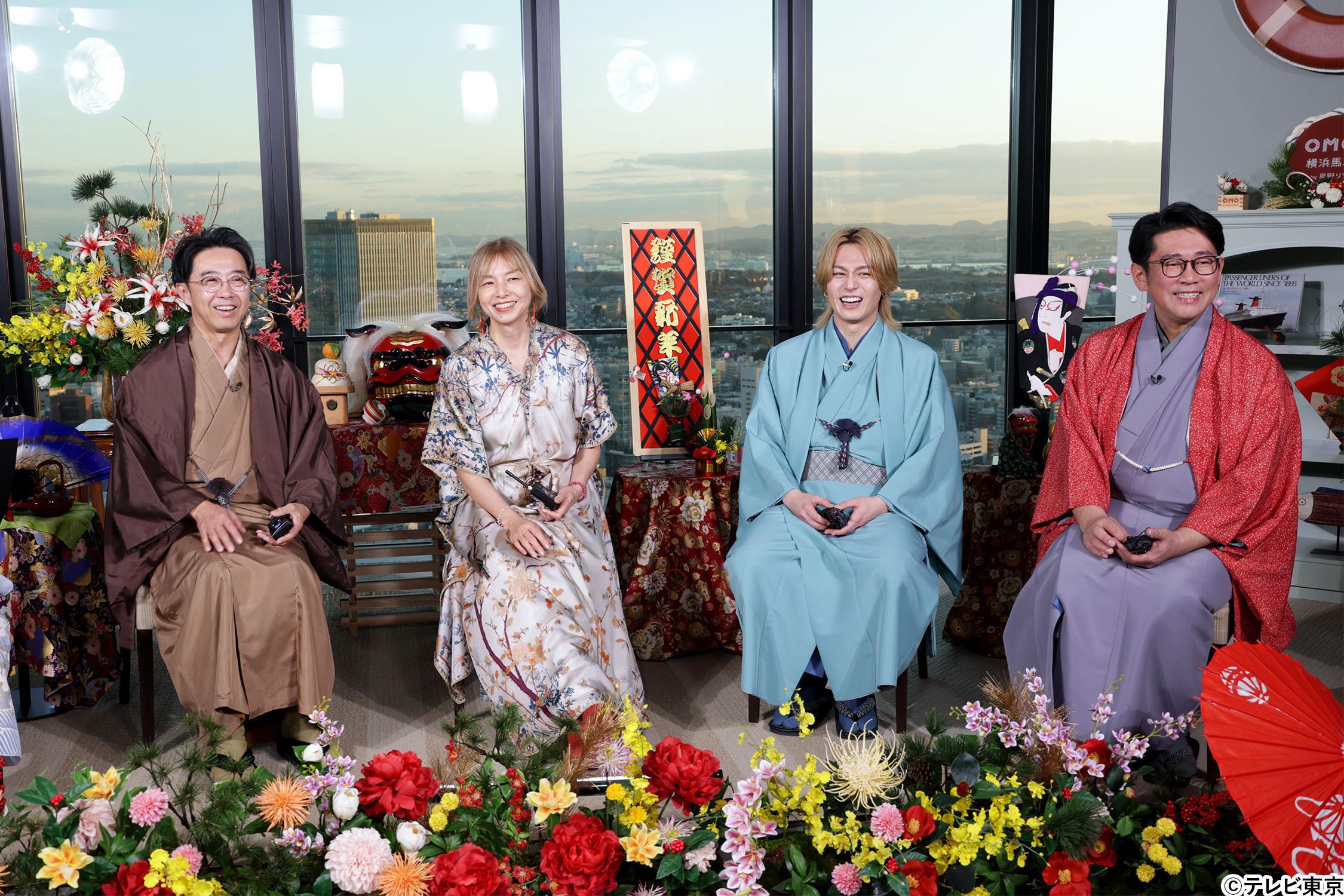 松田元太（Travis Japan）“意外すぎる”2026年の抱負とは？「家、ついて行ってイイですか？新春SP」