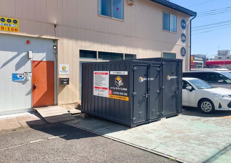 トランクデイズ3月新店舗情報！バイクガレージを全2店舗オープン