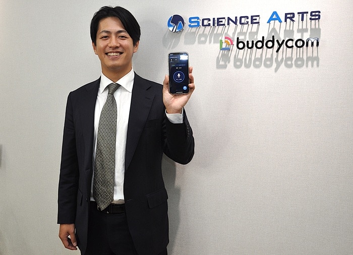 自社事業を公共的インフラにサイエンスアーツ、32歳社長 2025年11月27日にサイエンスアーツ社長に就任した平岡竜太朗さん