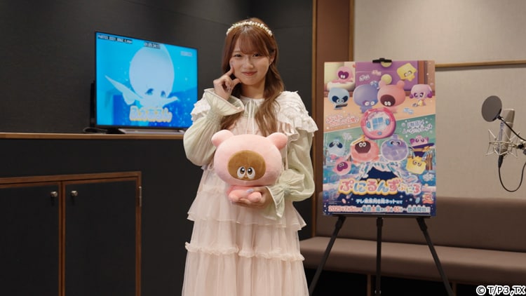 ぷにるんず