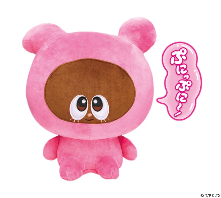 ぷにるんず