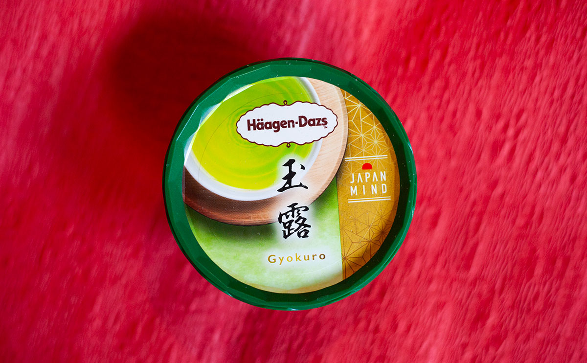 「普通のに戻れない」新作『ハーゲンダッツ』が美味すぎるらしい!!