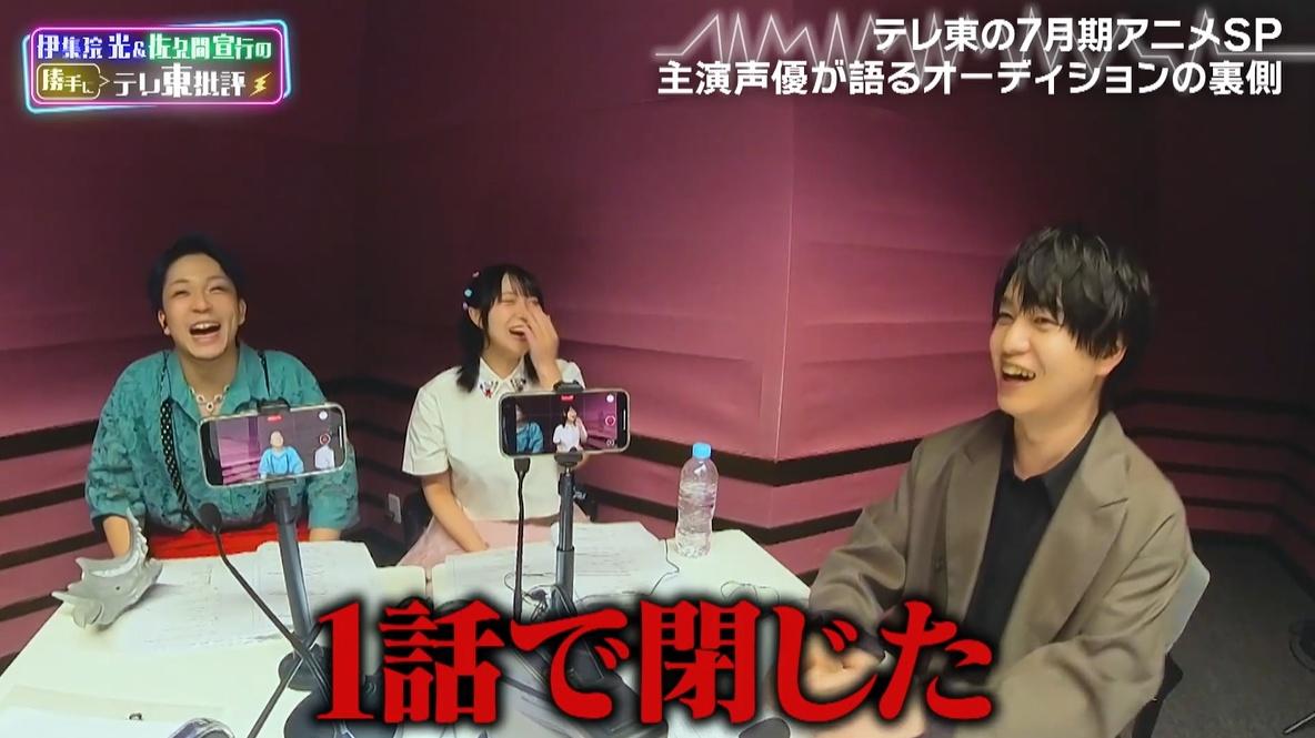 記事画像