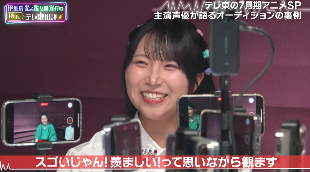 記事画像