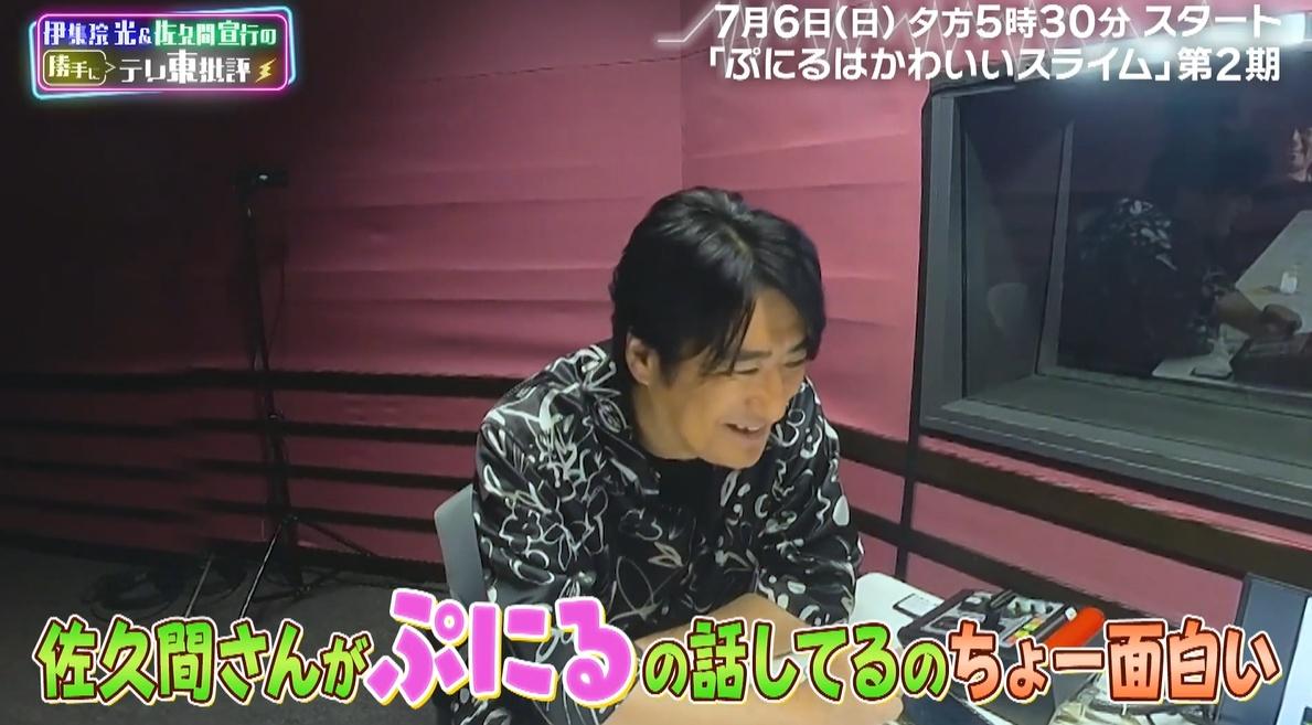 記事画像