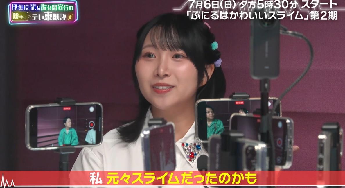 記事画像