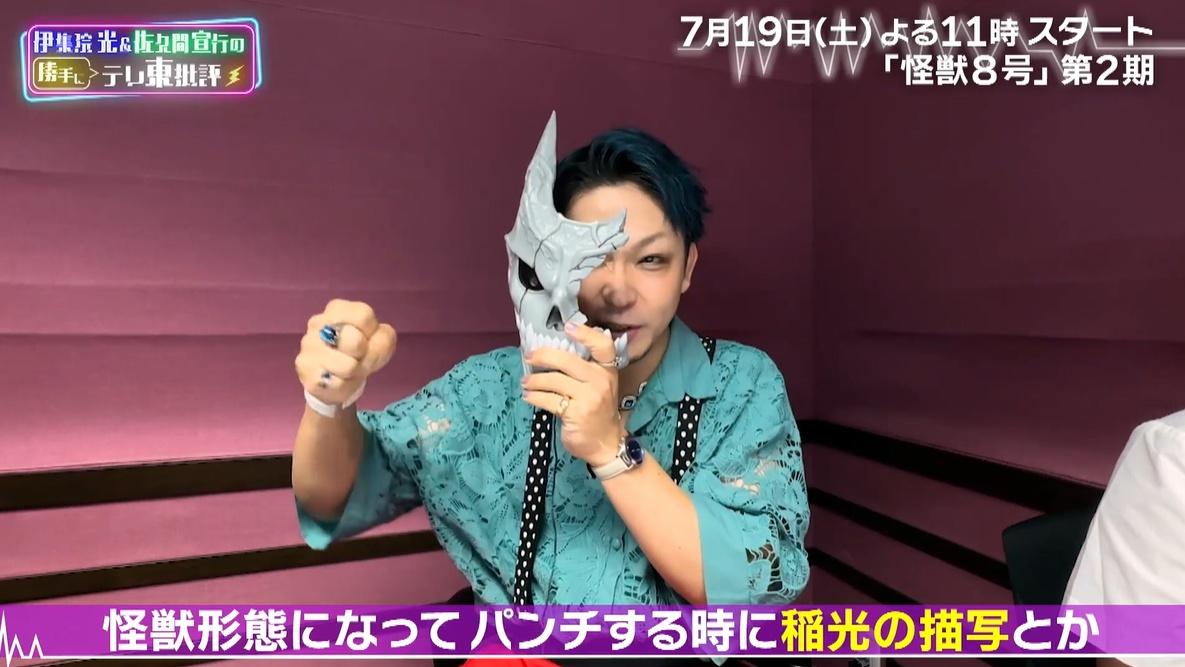 記事画像