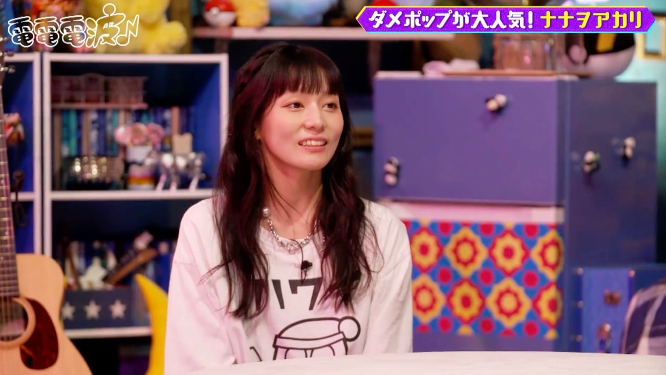 記事画像
