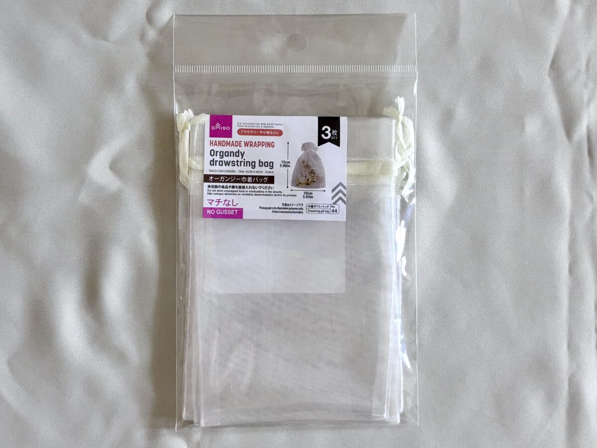 ラッピングは100均がかわいい♡高見え＆おしゃれなアイテム9選