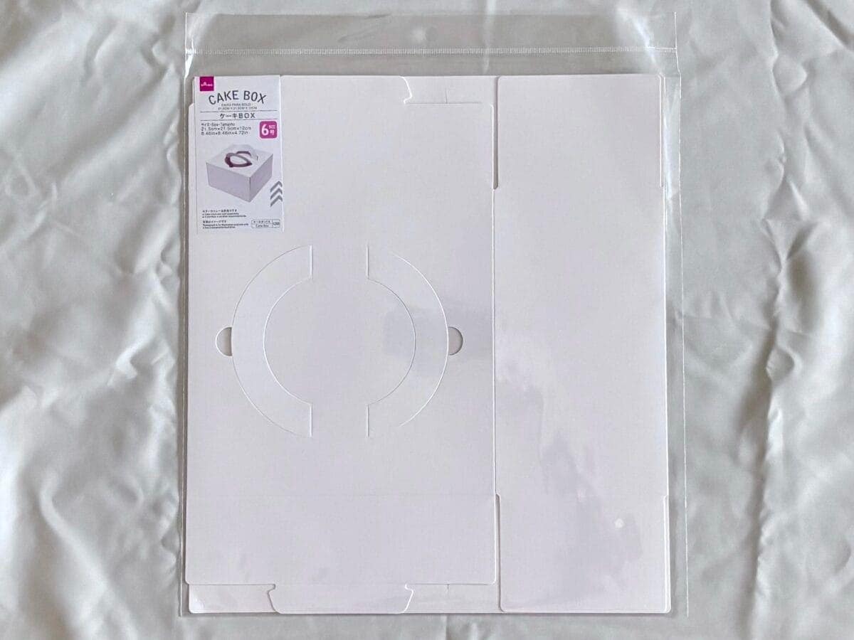 ラッピングは100均がかわいい♡高見え＆おしゃれなアイテム9選