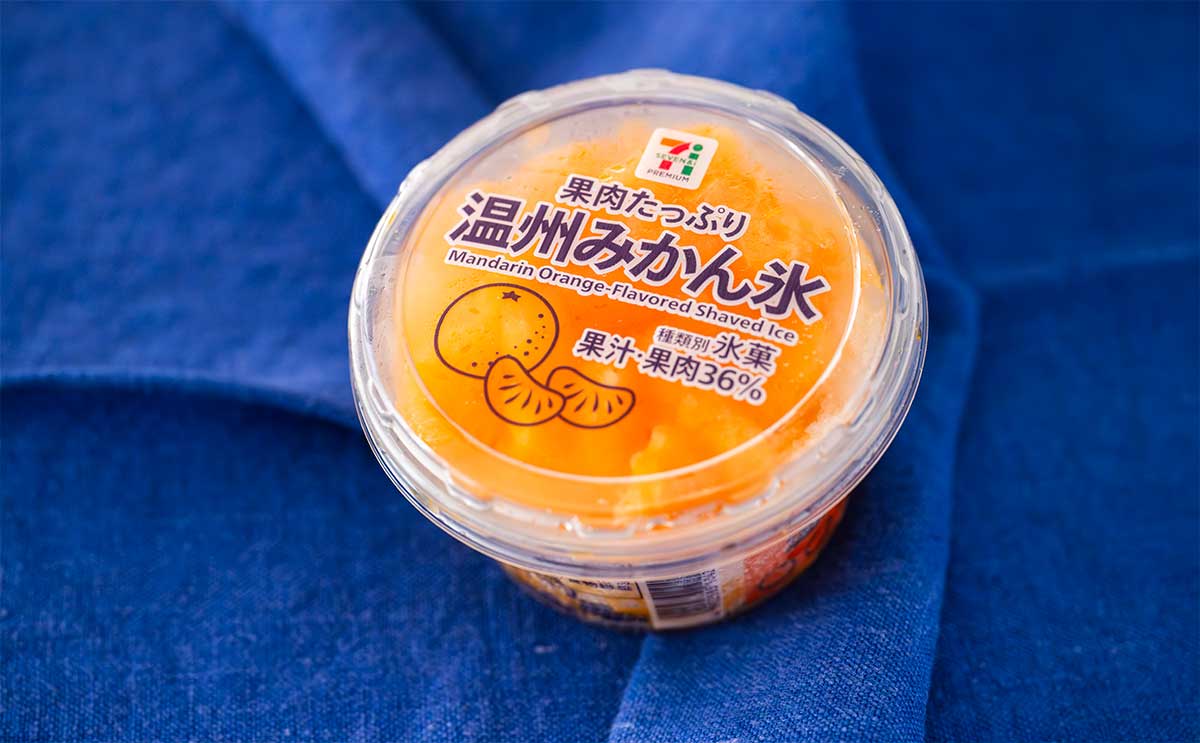「買いだめする」「毎年夏の楽しみ」【セブン】人気氷菓が今年も登場