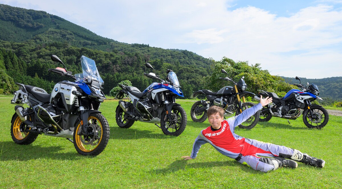 青木タカオ氏がBMWの新型バイクを試乗!