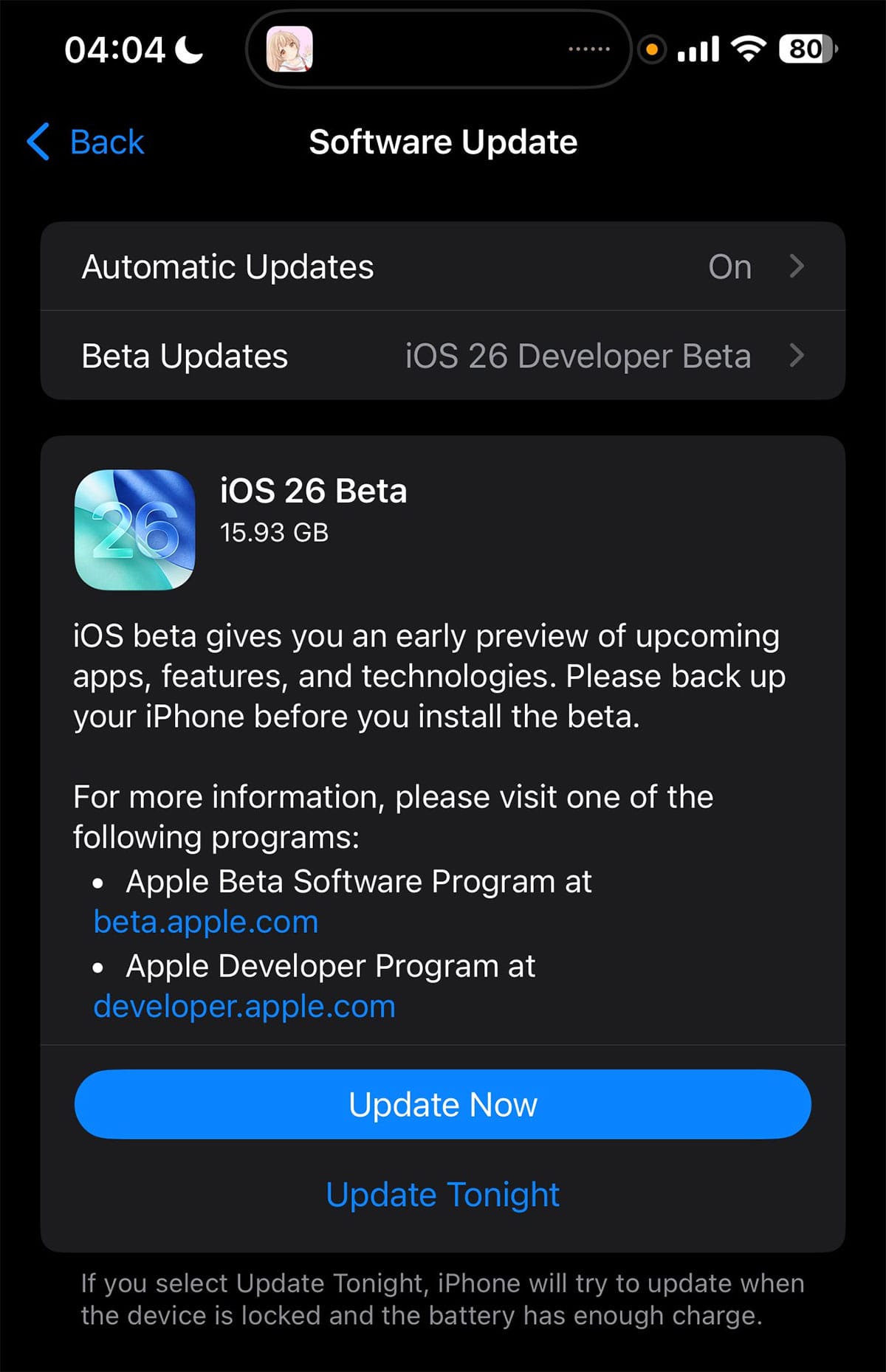 「アップデートで15GBってサイズ化け物でしょ」に共感の嵐 なぜここまで容量が肥大化?の画像2