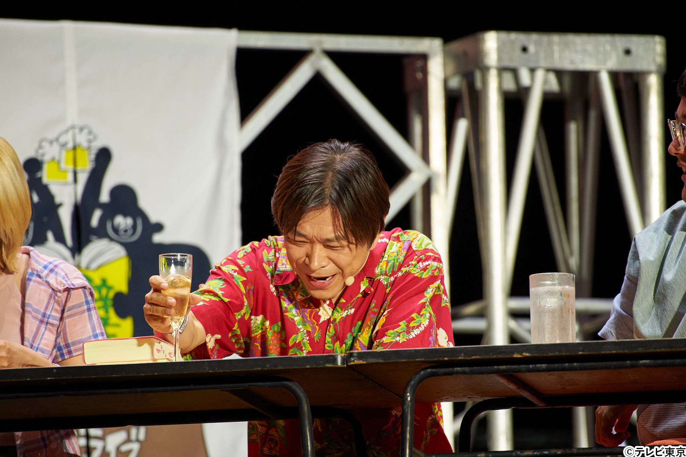 「何!? この飲み会~」5000人と乾杯!「川島明の辞書で呑む」リアルイベント第3弾も大盛況