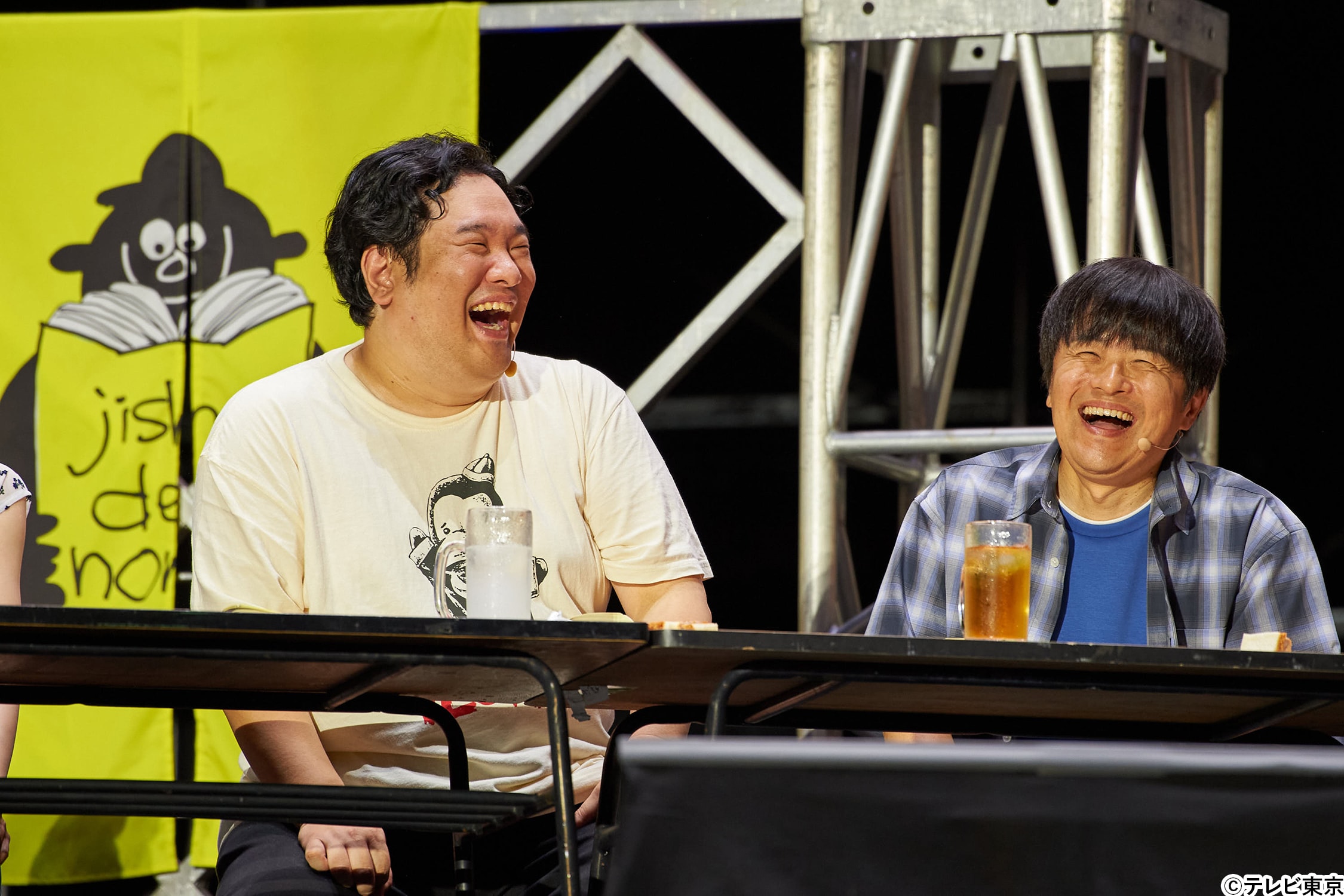 「何!? この飲み会~」5000人と乾杯!「川島明の辞書で呑む」リアルイベント第3弾も大盛況