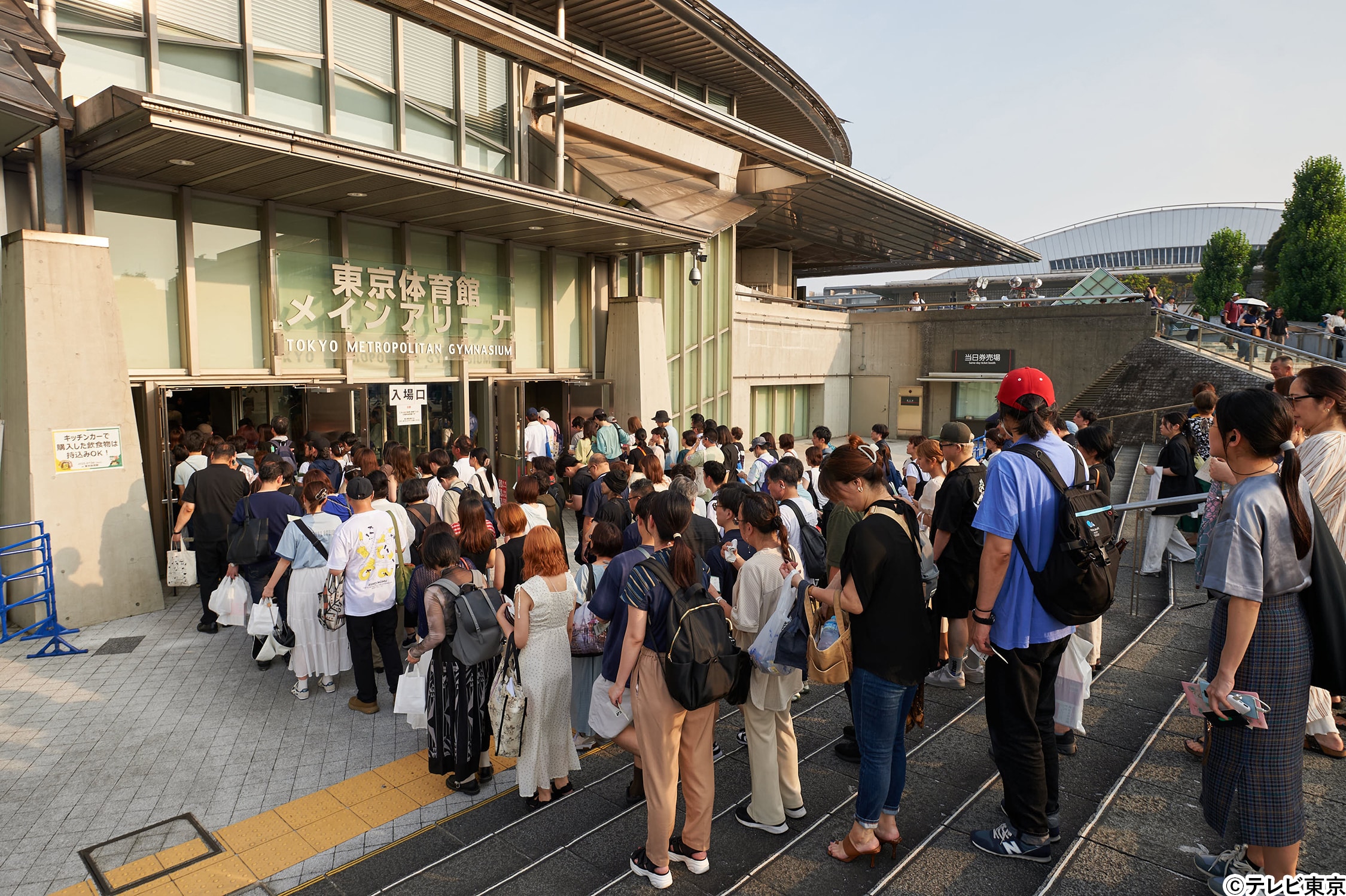 「何!? この飲み会~」5000人と乾杯!「川島明の辞書で呑む」リアルイベント第3弾も大盛況